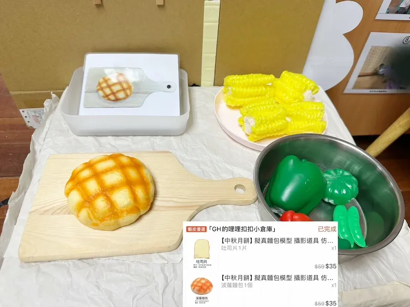 學習區小小改造！紅色絨布氛圍第一，扮演區每天出爐香Q麵包