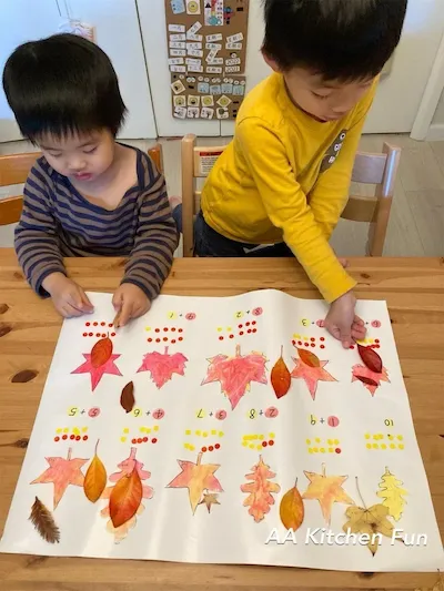 秋天可以玩的混色遊戲!AA帶你用數學邏輯玩出葉子變色過程(免費下載)