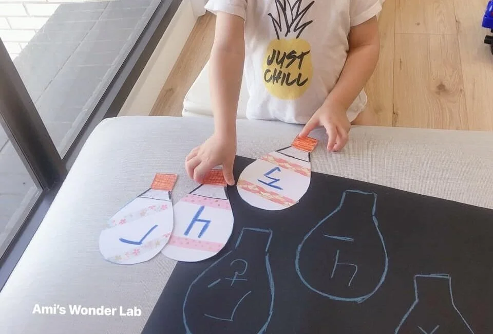 孩子總是不認識注音符號? Ami’s Wonder Lab用熱氣球遊戲玩注音 !