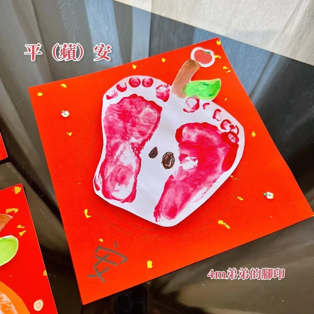 夜光仙子的玩學魔法屋