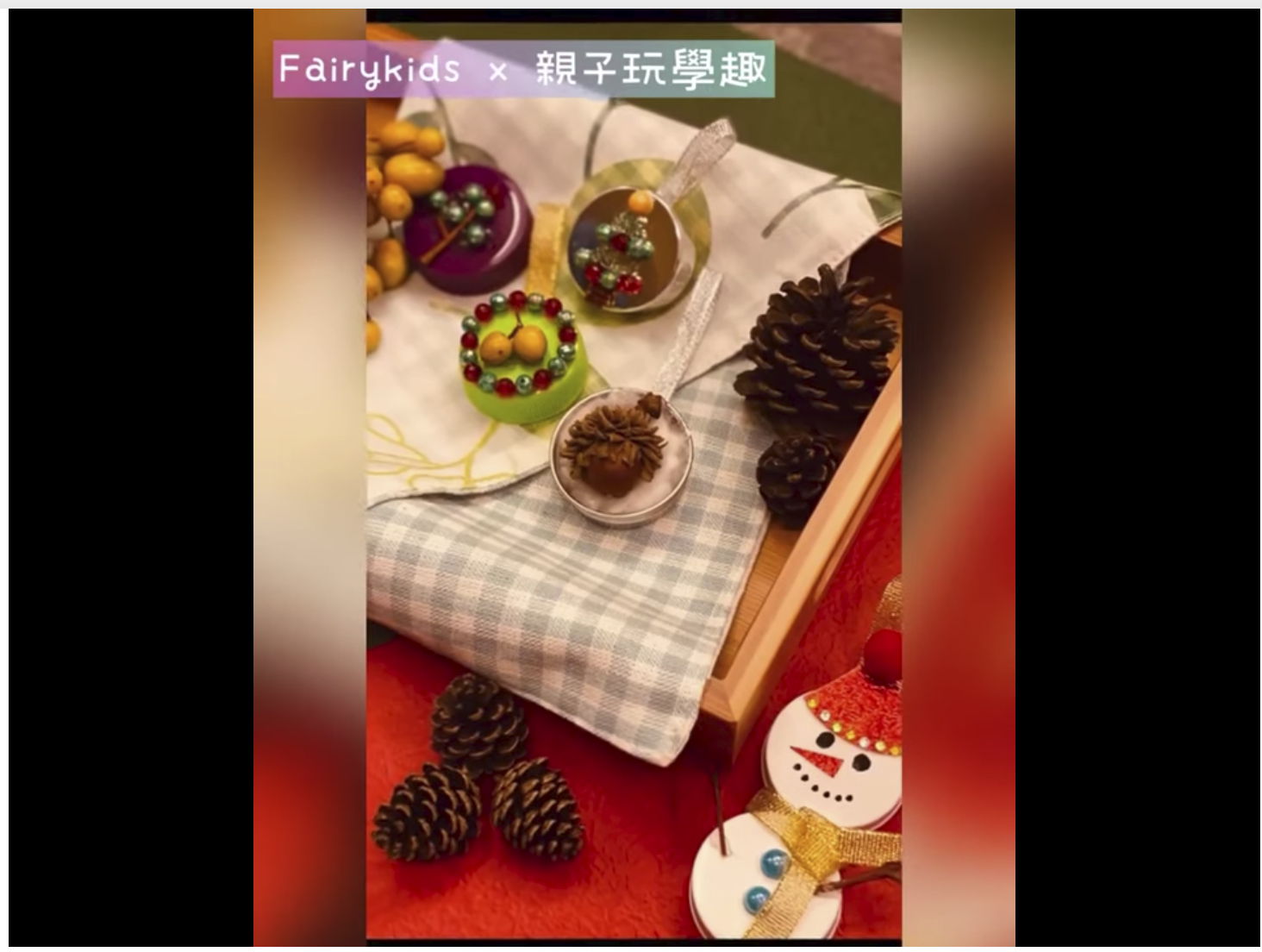 用瓶蓋做聖誕吊飾  FairyKids帶你開心過聖誕