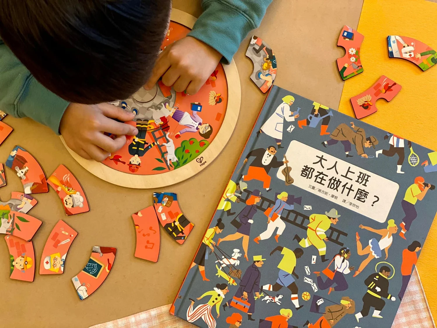 長大以後要做什麼職業？Fairykids帶孩子用6種勞作、認識自己及各行各業（免費圖檔下載）