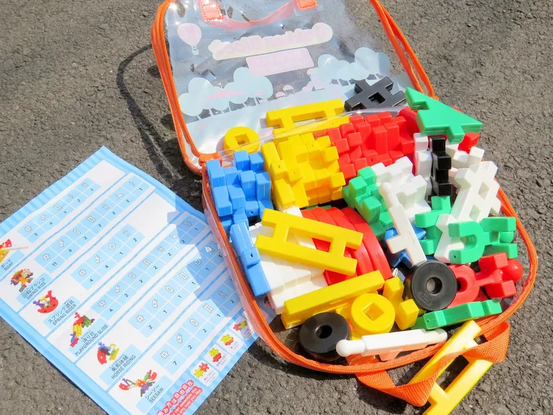 toybrains.com_gakken04.jpg
