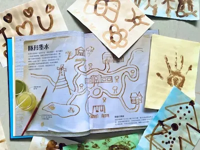 隱形墨水怎麼做 ? 魚寶魚媽帶你玩隱形墨水科學遊戲 !