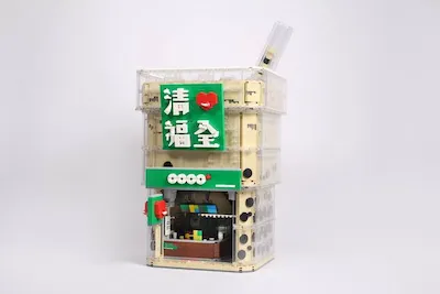 toybrains.com_greatbw02.jpg