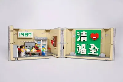 toybrains.com_greatbw19.jpg