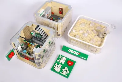 toybrains.com_greatbw08.jpg