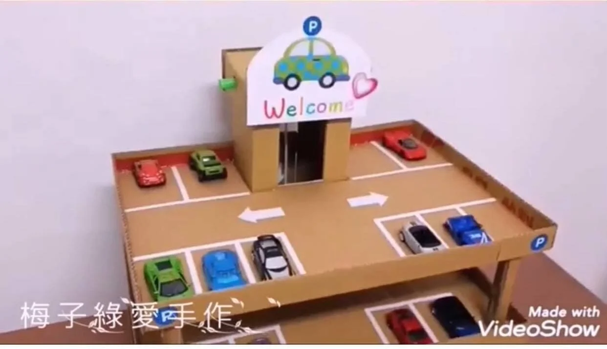 梅子綠愛手作