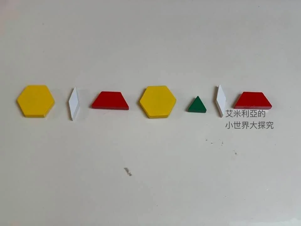 toybrains.com_hilittleworld_diylogicgames03_01.jpg