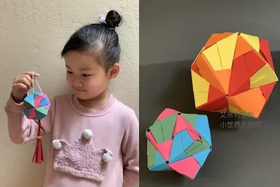 摺紙做香包　多面體變成可愛香包