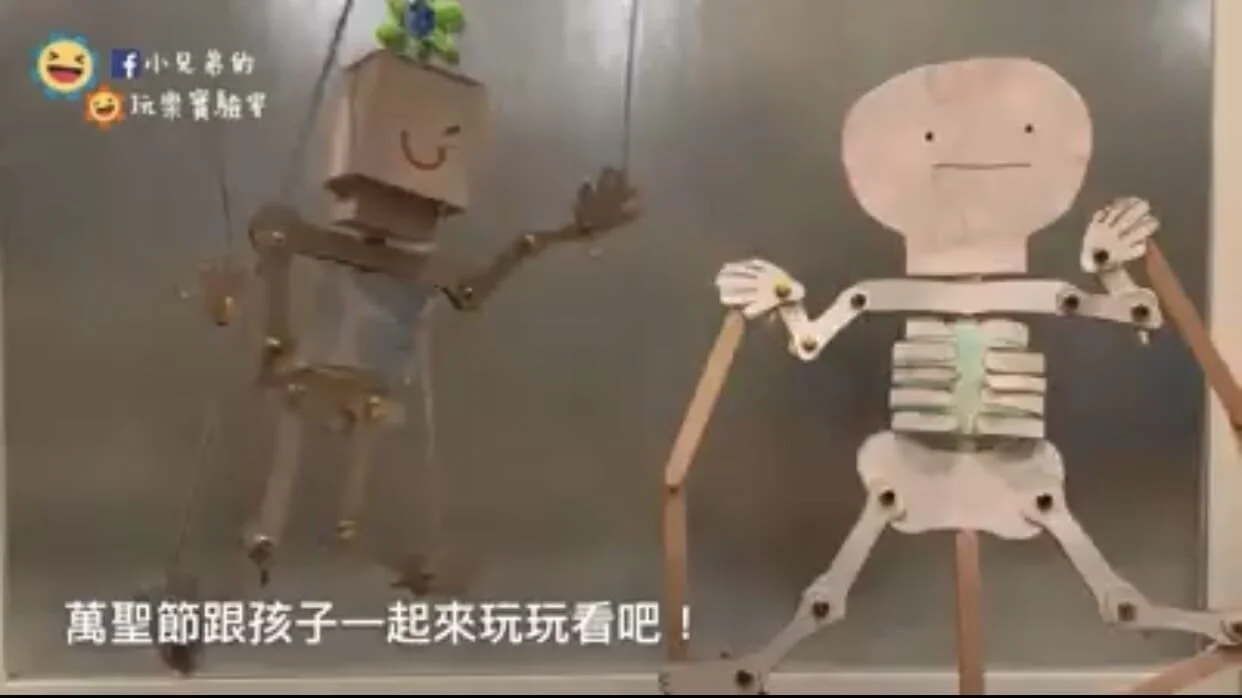 toybrains.com_kiddosfunlab_halloweencraft11_01.jpg