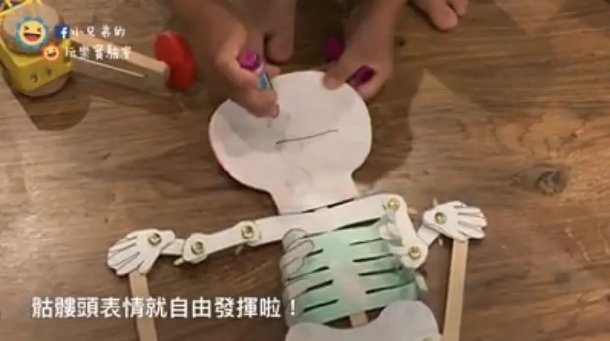 toybrains.com_kiddosfunlab_halloweencraft06_01.jpg