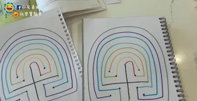 如何畫迷宮？看小兄弟手把手帶你設計幼兒旋轉迷宮
