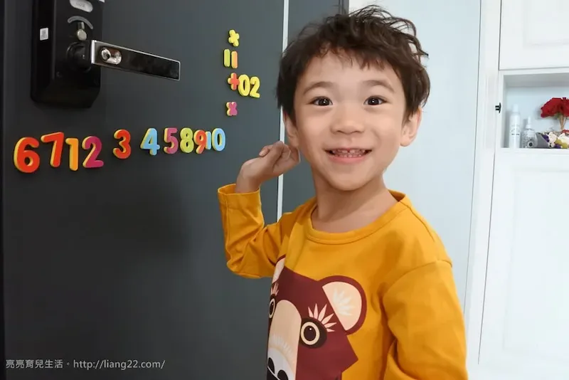 【讀寫】字母、算數、注音總是不會?出門前解一題,小人學習零障礙!磁鐵達人認知學習泡棉磁鐵系列