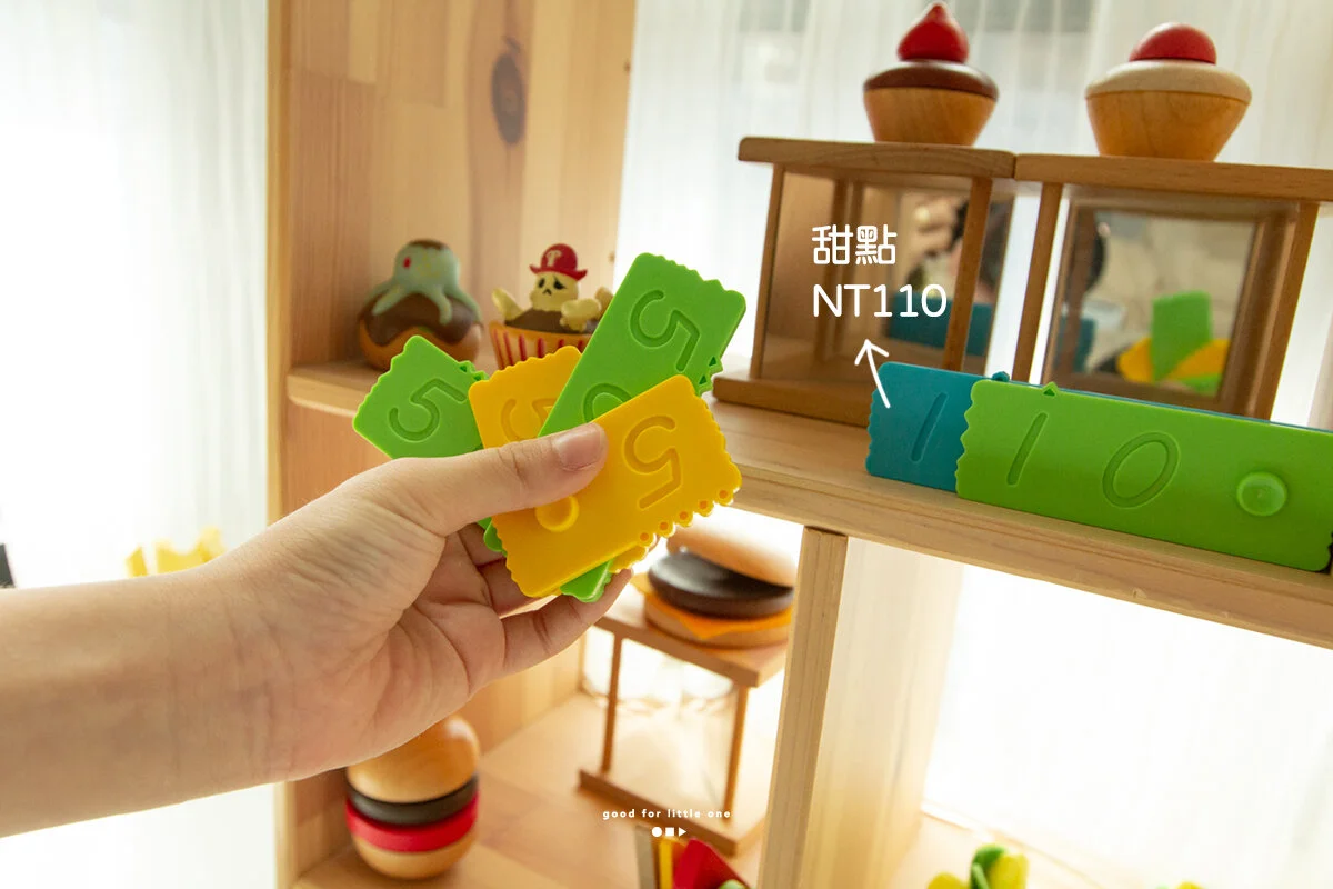 【開箱】聽到數學就怕怕? Kids+icon 用Newmero Bricks數學積木"玩"數學