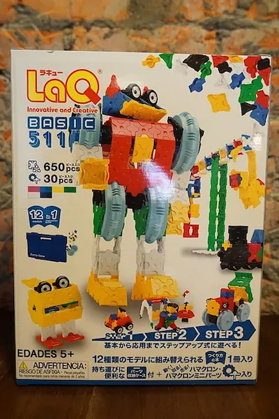 toybrians.com_laq_blocks30.jpg