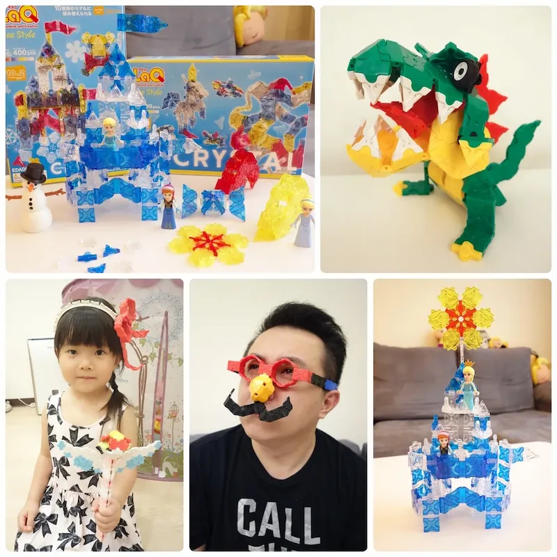 toybrians.com_laq_blocks.jpg