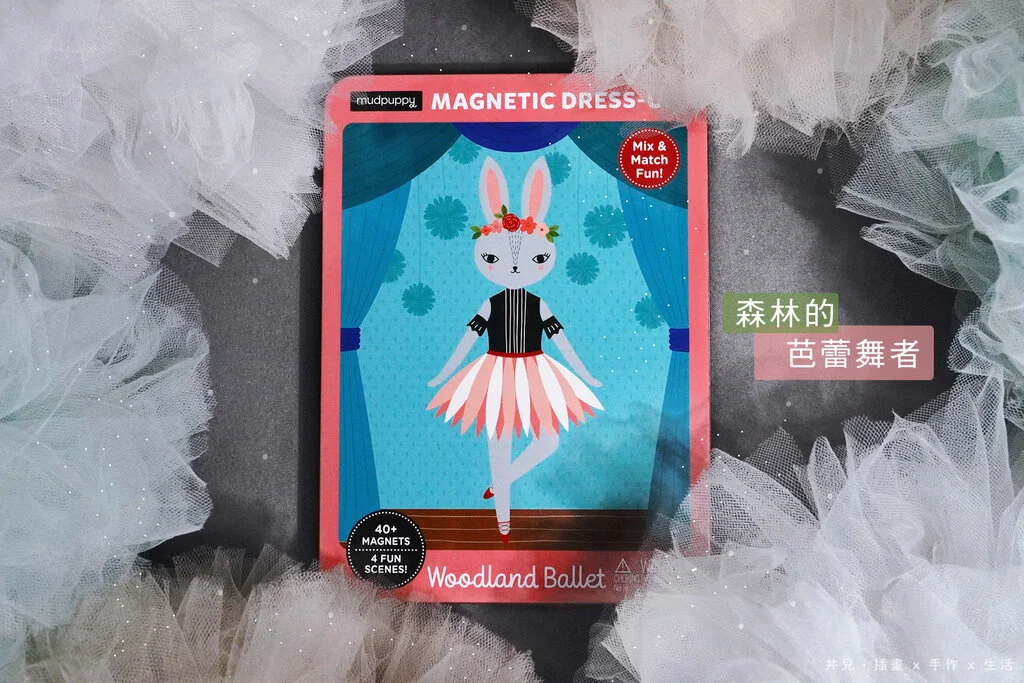 toybrains.com_29.jpg