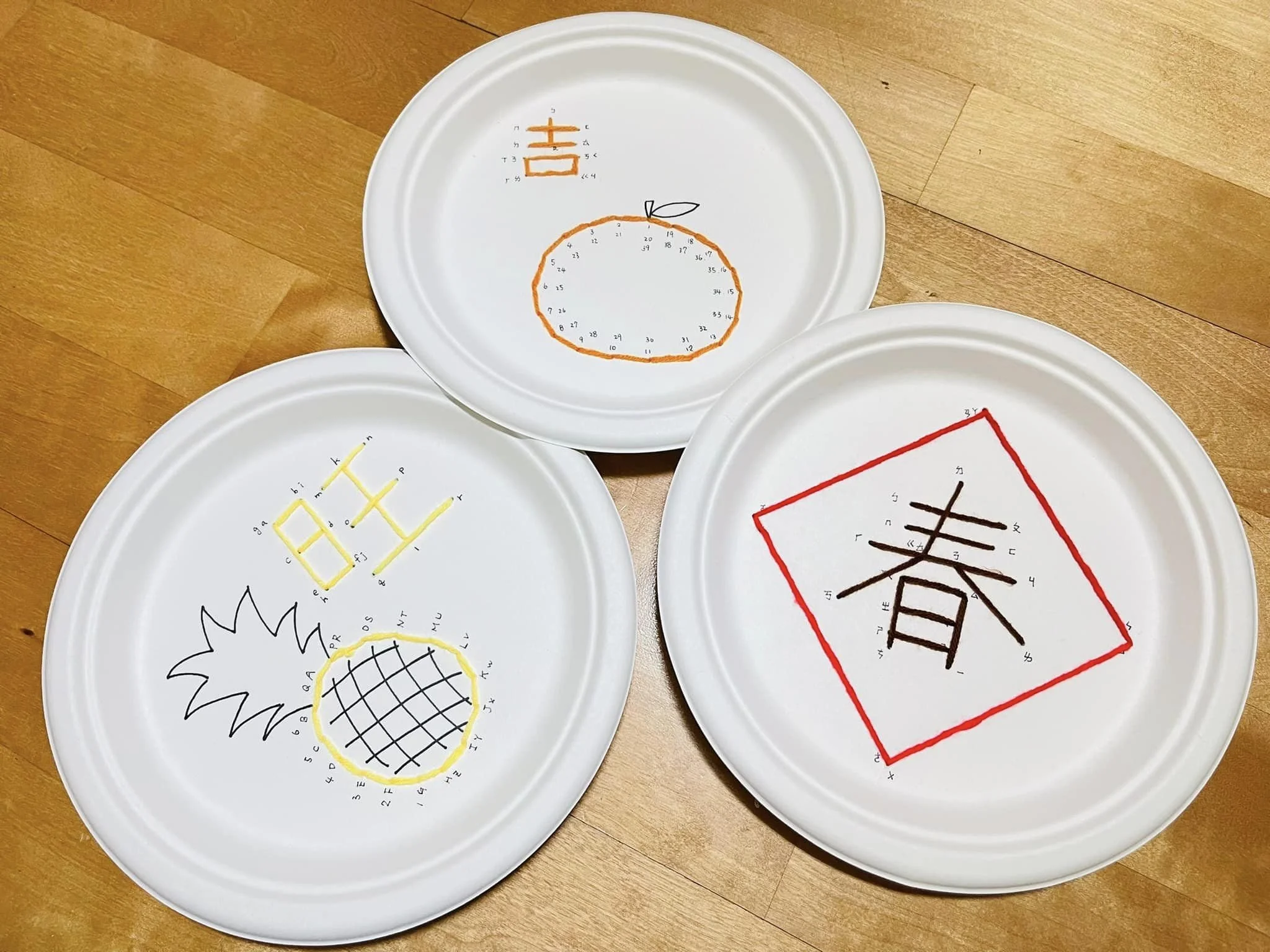 過年玩縫工  數數、注音一次學起來！