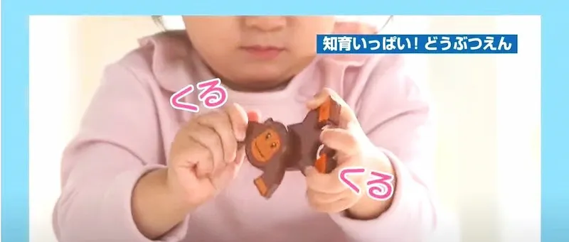 陳妍羽