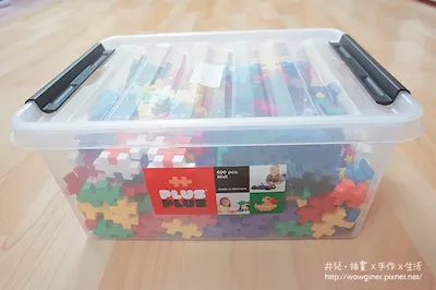 玩具_toybrains.com_wowginer_加加積木_plusplus_blocks05.jpg