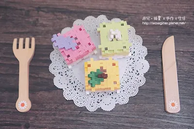 玩具_toybrains.com_wowginer_加加積木_plusplus_blocks31.jpg