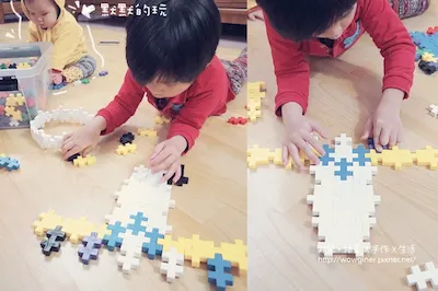 玩具_toybrains.com_wowginer_加加積木_plusplus_blocks13.jpg