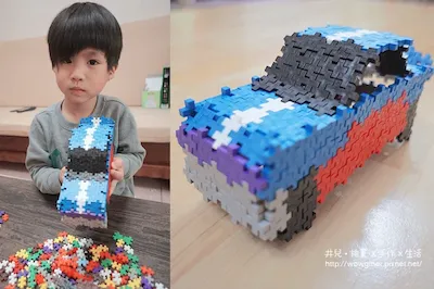 玩具_toybrains.com_wowginer_加加積木_plusplus_blocks23.jpg