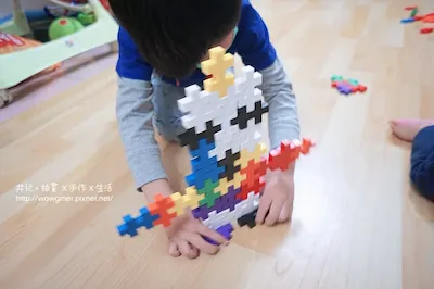 玩具_toybrains.com_wowginer_加加積木_plusplus_blocks14.jpg