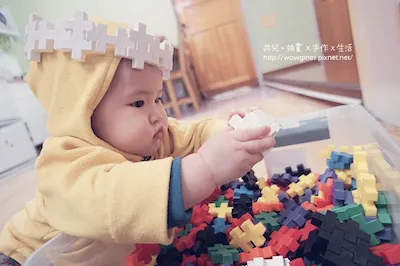 玩具_toybrains.com_wowginer_加加積木_plusplus_blocks07.jpg