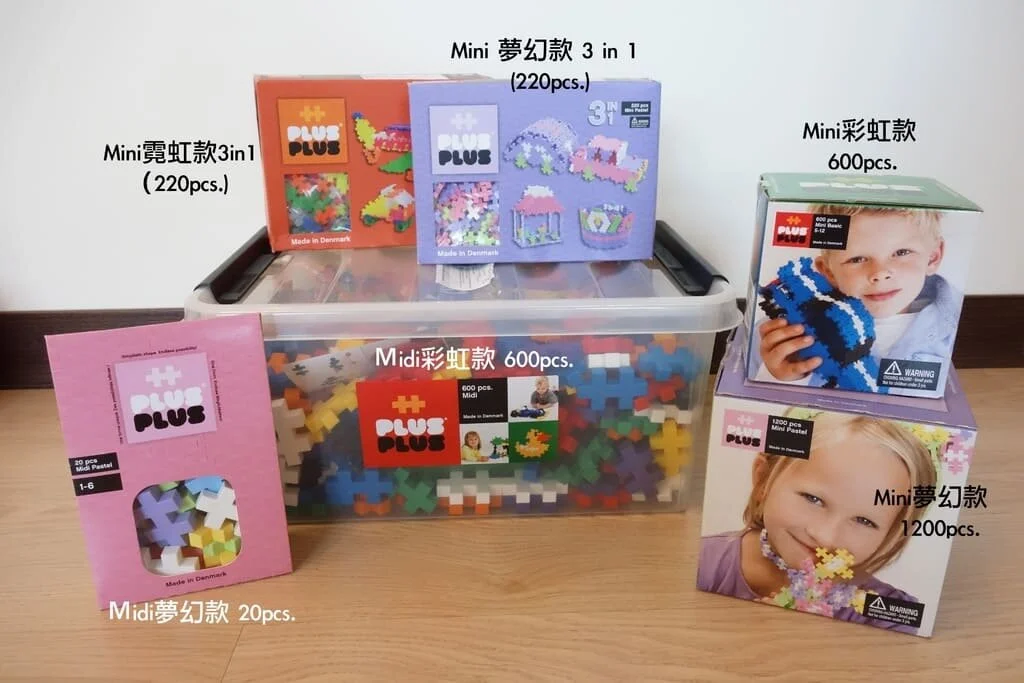 toybrains.com_pupumom_plusplus05_01.jpg