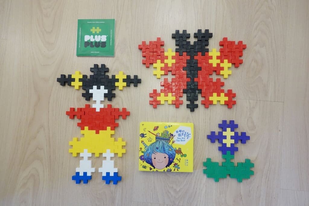 toybrains.com_pupumom_plusplus15_01.jpg