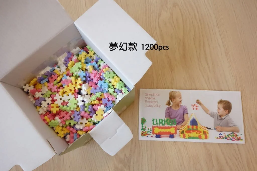 toybrains.com_pupumom_plusplus32_01.jpg