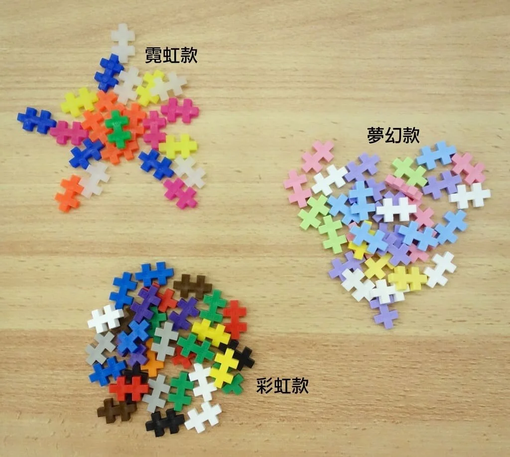 toybrains.com_pupumom_plusplus31_01.jpg