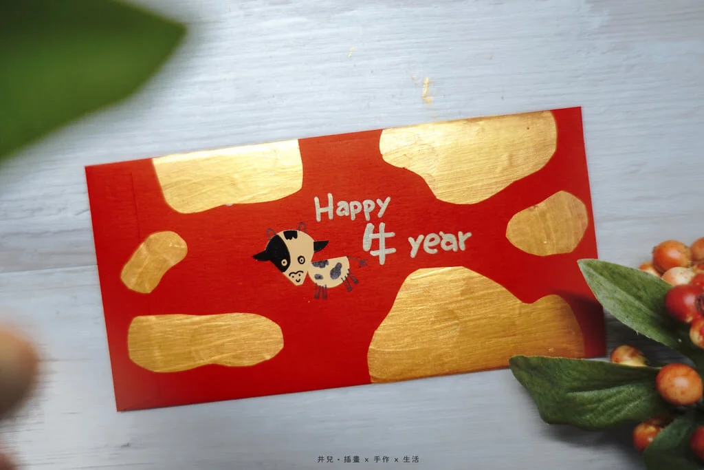 創意紅包自己做！超可愛乳牛刮刮樂紅包這樣做最好玩