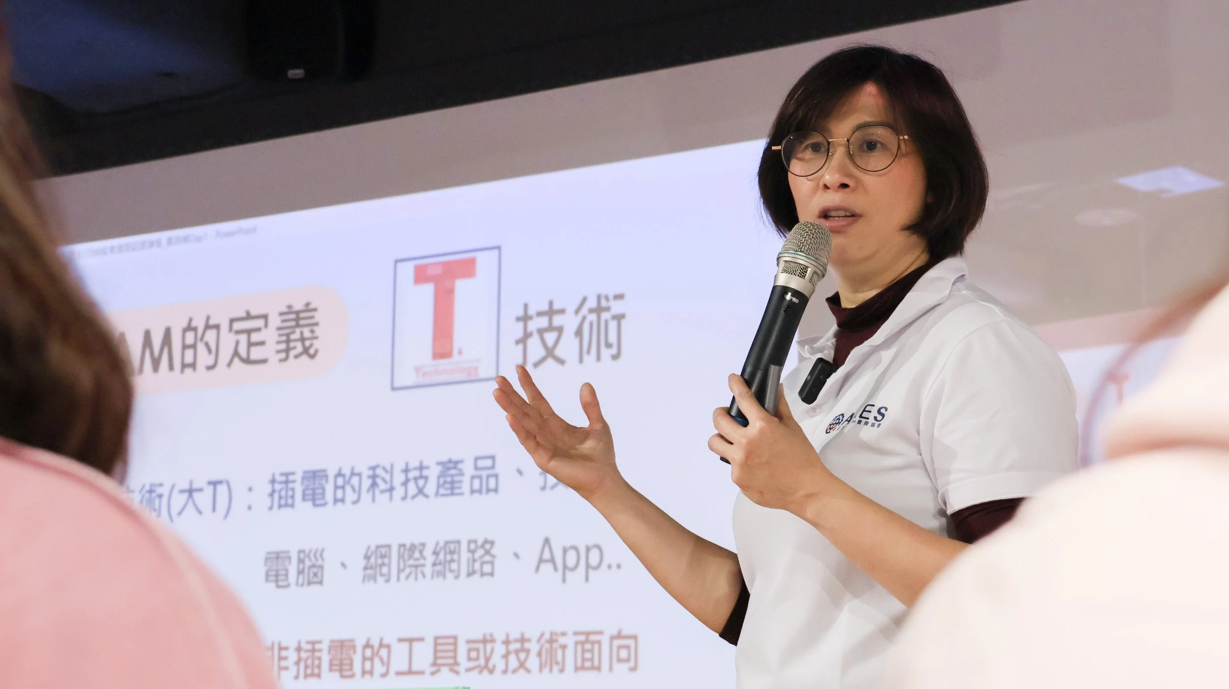 STEAM教育為什麼受歡迎？原來有這5大好處【2025年版】