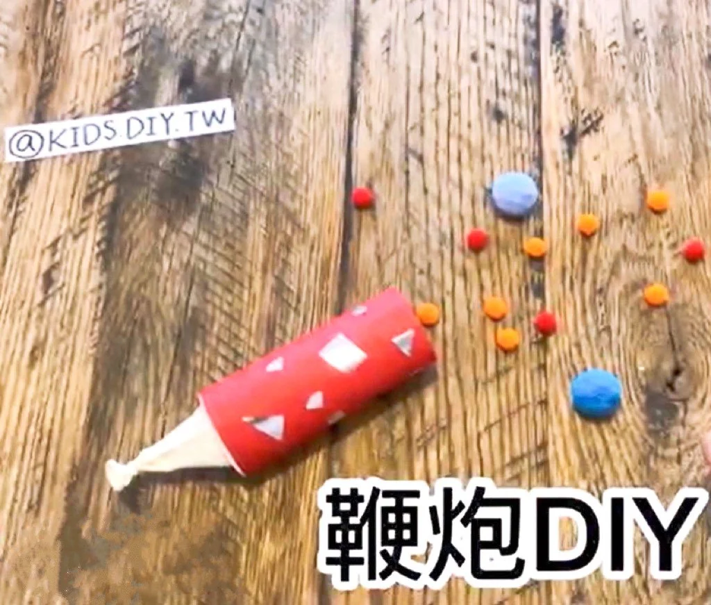 【春節手作】如何帶小朋友用氣球做新年鞭炮？