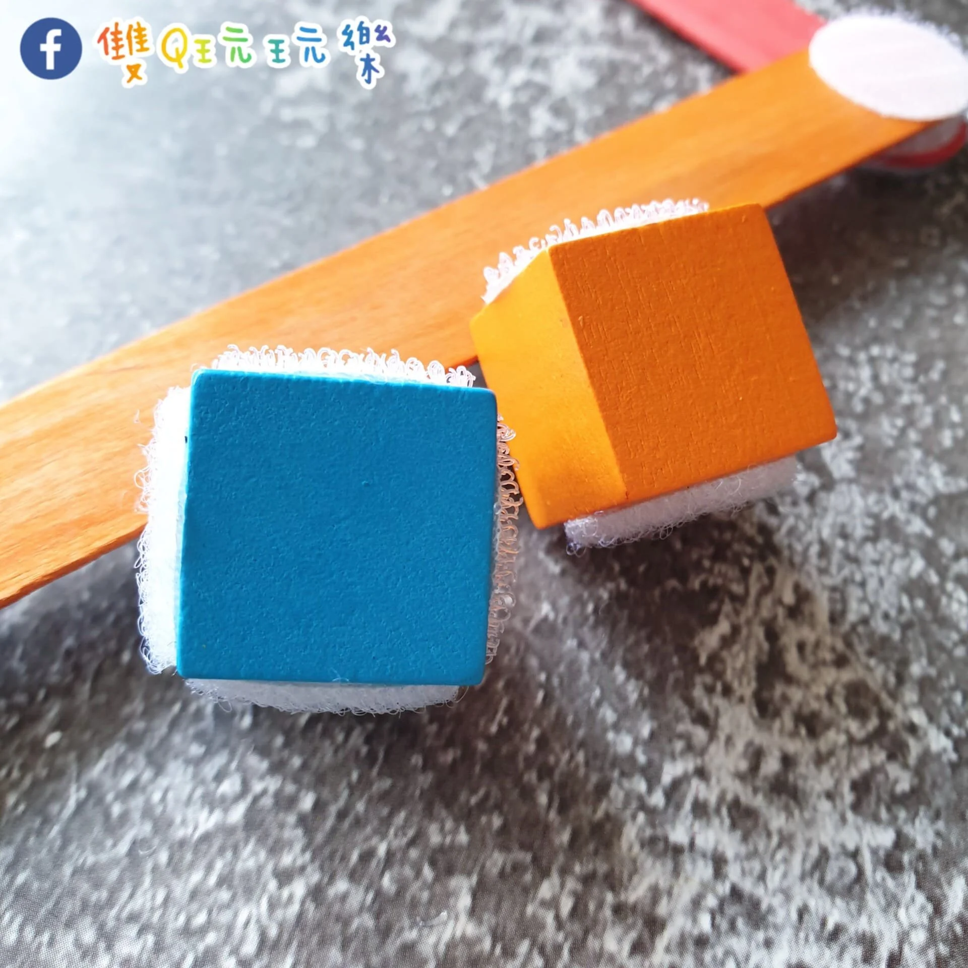 toybrains.com_twinsqgirl_velcroblocks05_01.jpg