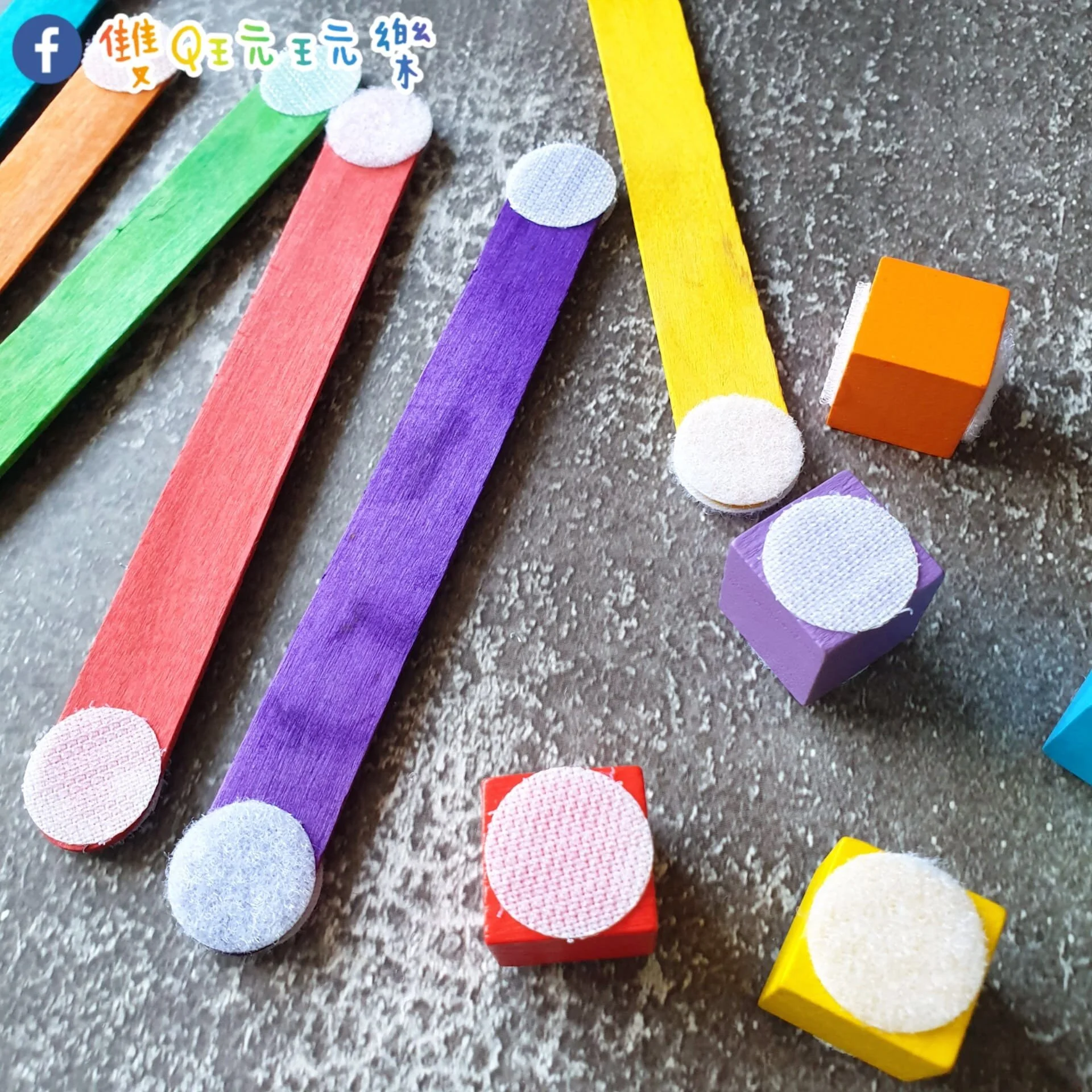 toybrains.com_twinsqgirl_velcroblocks01_01.jpg