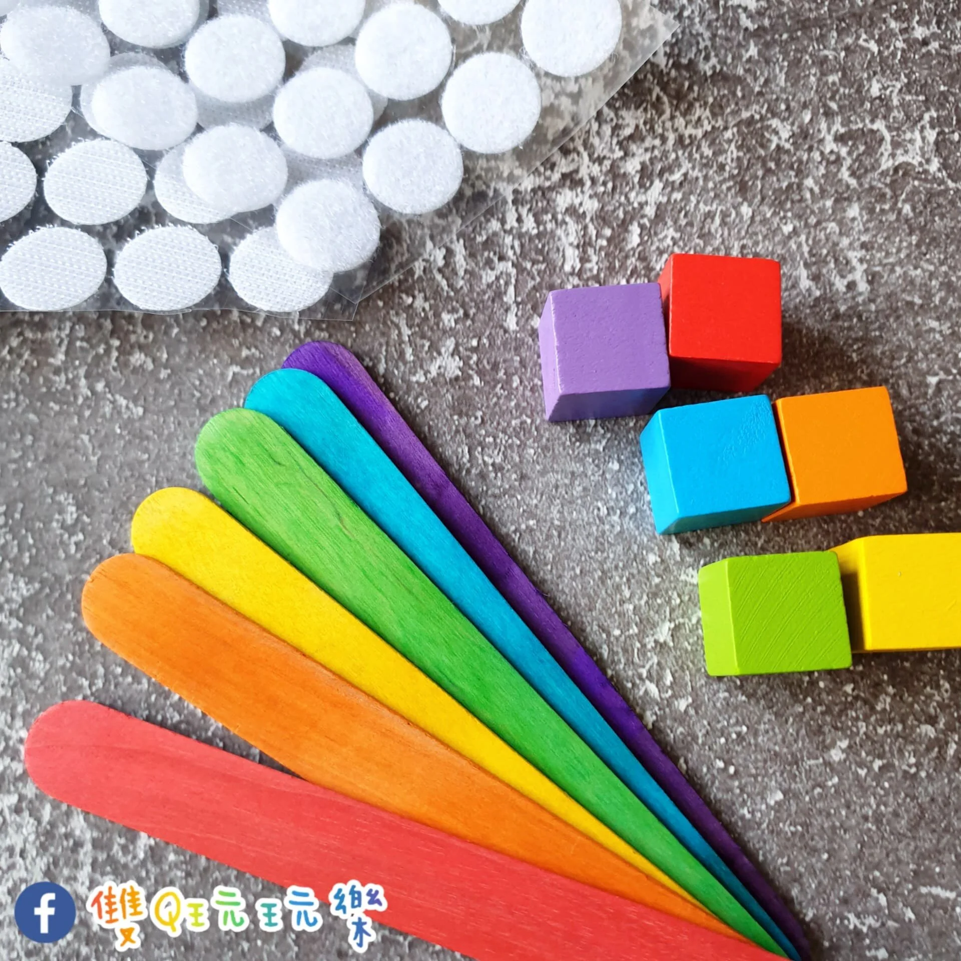 toybrains.com_twinsqgirl_velcroblocks04_01.jpg