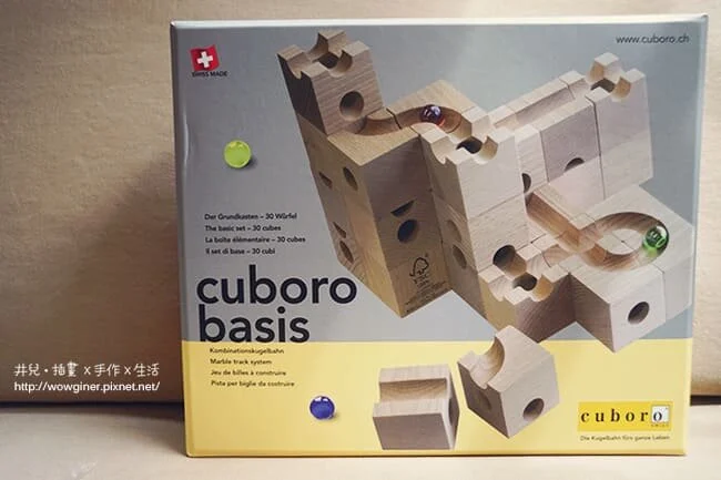 toybrains.com_wowginer_cuboro10_01.jpg