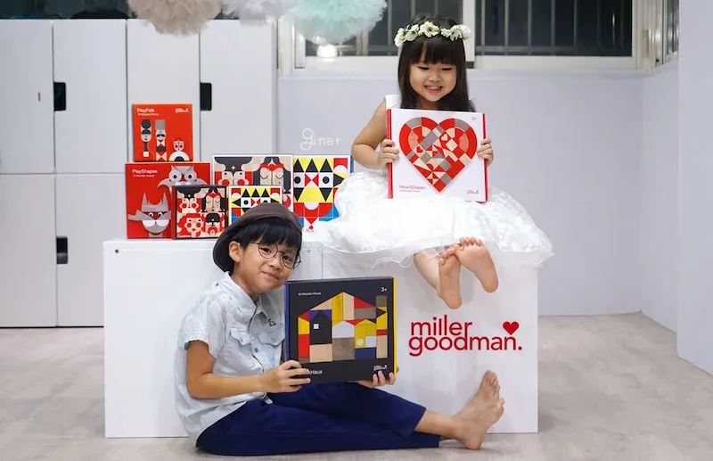 【開箱】井兒介紹6款有趣的miller goodman積木