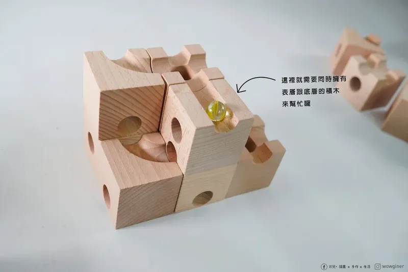 如何帶小朋友玩CUBORO積木？井兒用3步驟、10個玩法帶你玩出STEM精神！