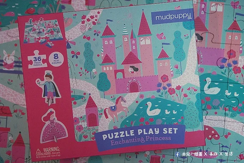 toybrians.com_wowginger_puzzle24.jpg