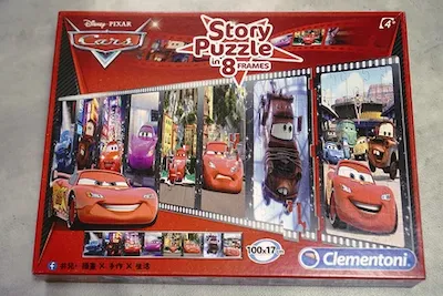 toybrians.com_wowginger_puzzle34.jpg