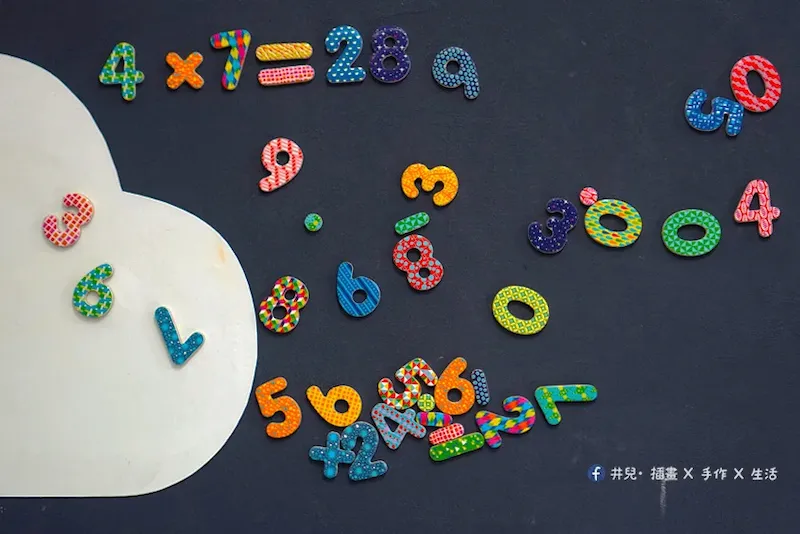 toybrians.com_wowginger_puzzle28.jpg