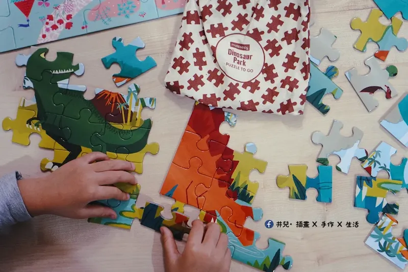 toybrians.com_wowginger_puzzle20.jpg