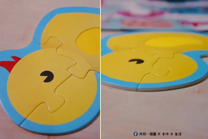 toybrians.com_wowginger_puzzle07.jpg