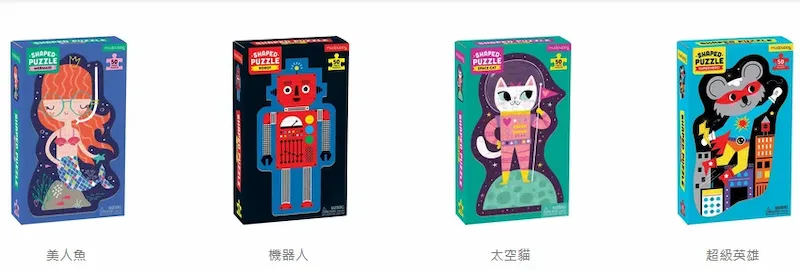 toybrians.com_wowginger_puzzle18.jpg
