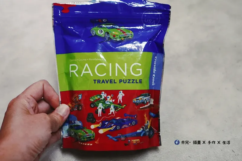 toybrians.com_wowginger_puzzle21.jpg